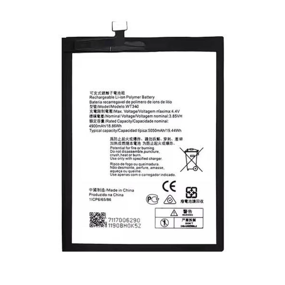 BATTERIE NOKIA G10 / G20 ( WT340 )