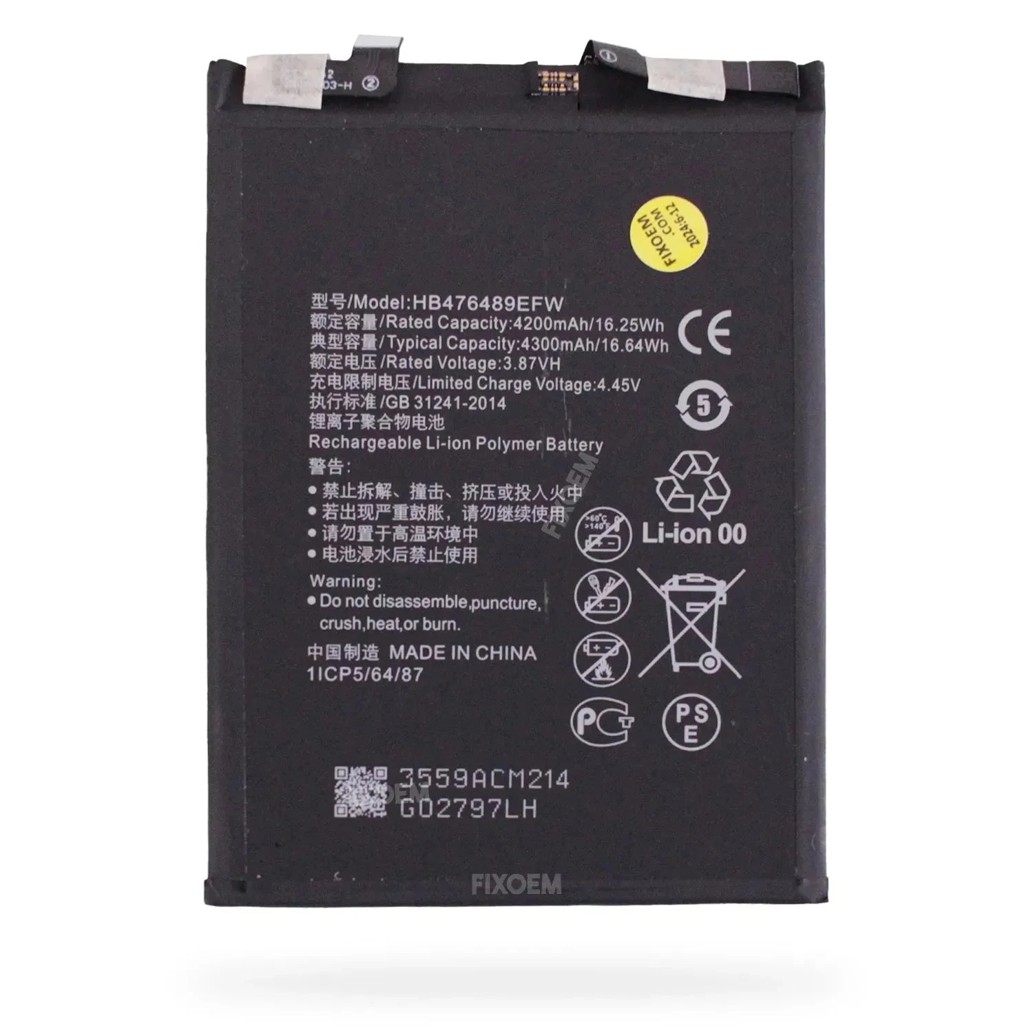 BATTERIE HUAWEI (HB476489EFW) HONOR 50 / HONOR 60 SE / HUAWEI NOVA 9 / HUAWEI NOVA 8I