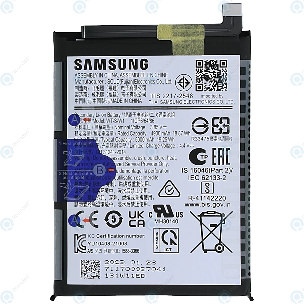 BATTERIE SAMSUNG (EB-BA146ABY) A14 5G