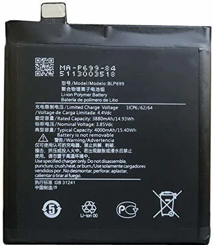 BATTERIE ONE PLUS 7 PRO BLP699
