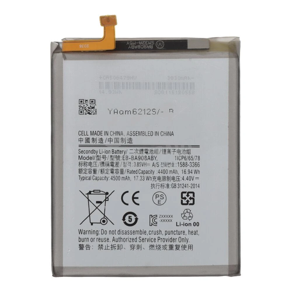 BATTERIE SAMSUNG (EB-BA908ABY) A90 5G