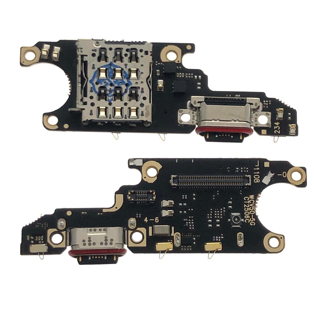 NAPPE DE CHARGE VIVO V50 ORIGINAL