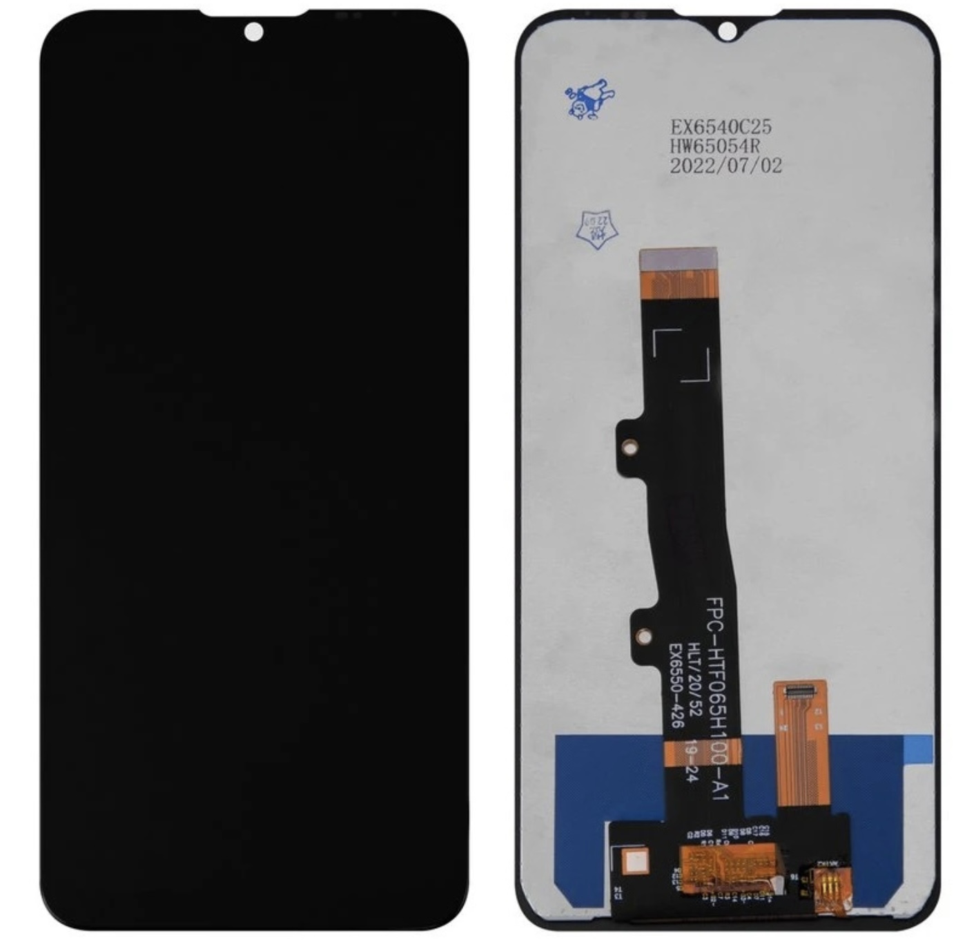 AFFICHEUR MOTOROLA E7 ORIGINAL