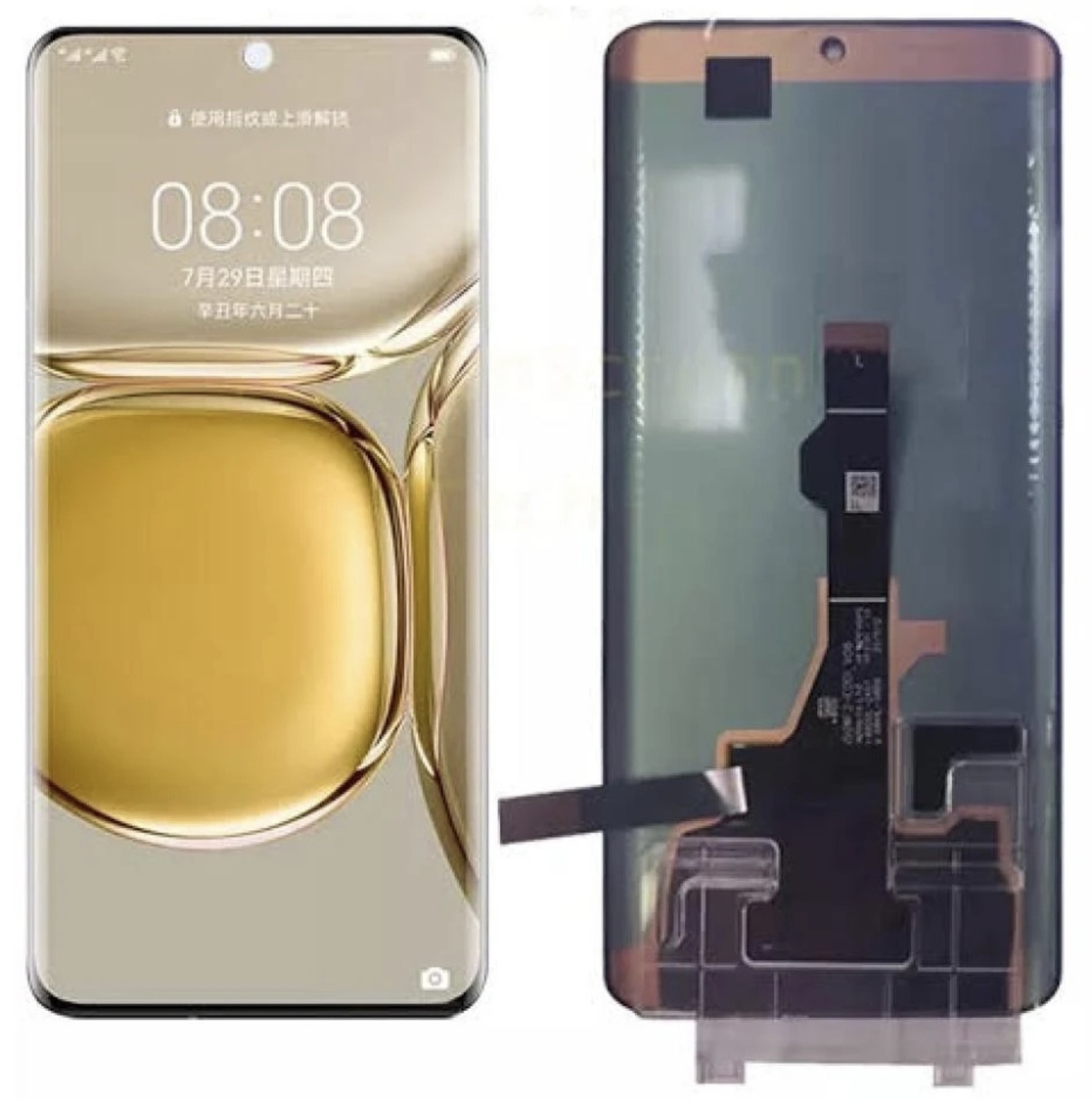 AFFICHEUR HUAWEI P50 PRO ORIGINAL