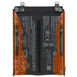 BATTERIE XIAOMI (BM58) Mi 11T PRO