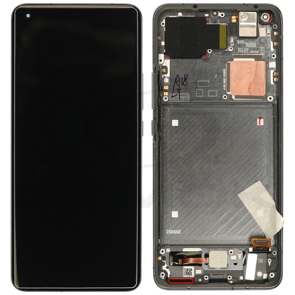 AFFICHEUR XIAOMI MI 11 ULTRA ORIGINAL WITH FRAME RECUPERATION