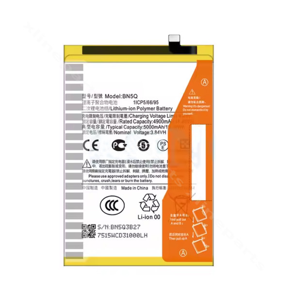 BATTERIE REDMI (BN5Q) REDMI 13C / POCO C65 / POCO M6 PRO 5G