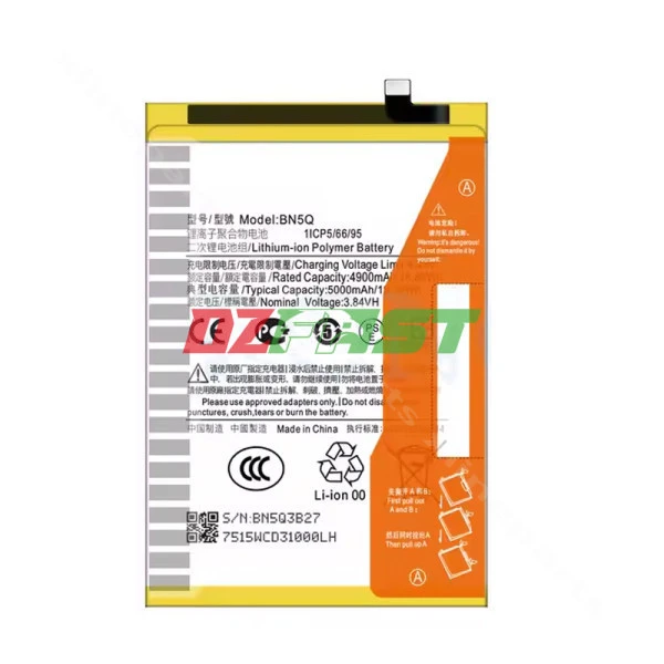 BATTERIE REDMI (BN5Q) REDMI 13C / POCO C65 / POCO M6 PRO 5G