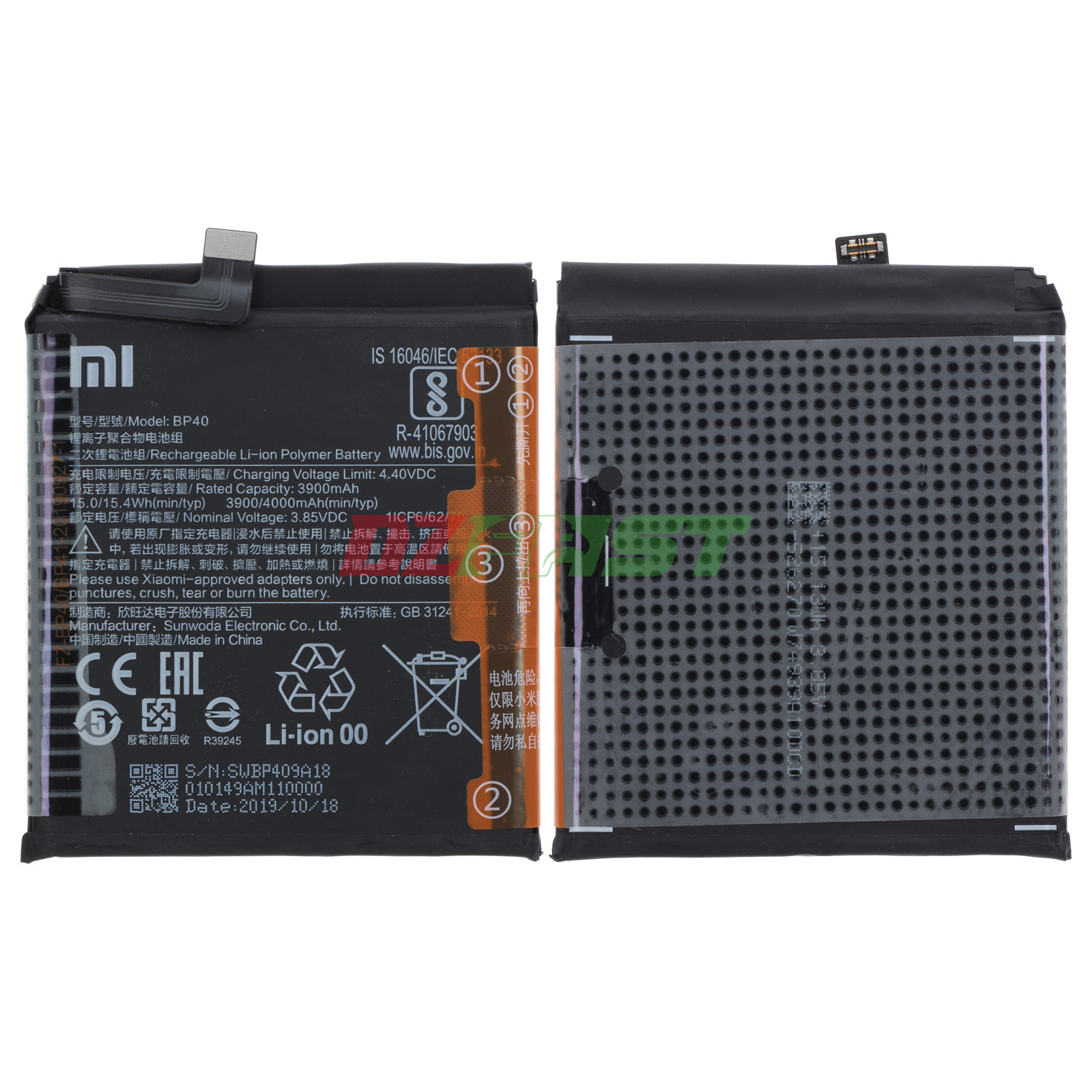 BATTERIE XIAOMI mi  9T PRO ( BP40 ) ORIGINAL
