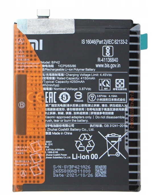 BATTERIER Xiaomi Mi 11 Lite  BP42