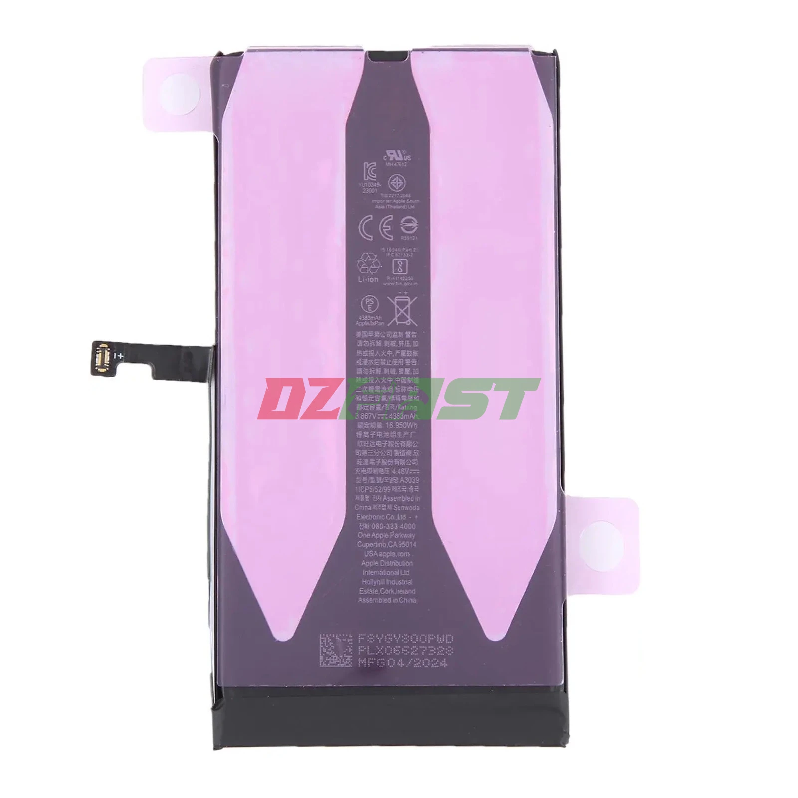 BATTERIE IPHONE 15 PLUS