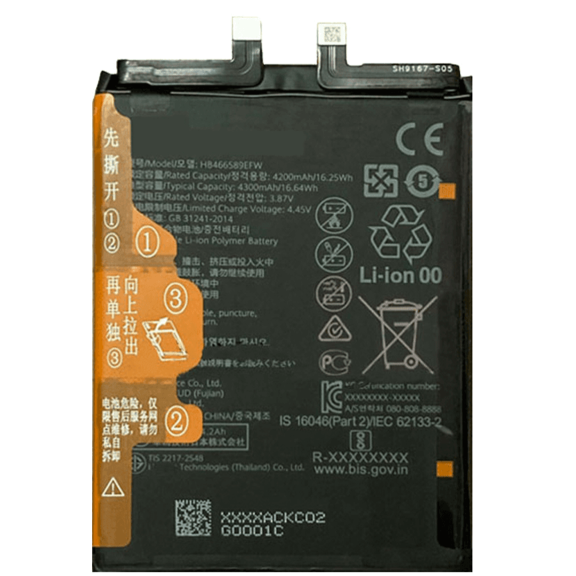 BATTERIE HONOR (HB466589EFW) HONOR 50 LITE / HUAWEI NOVA 8I