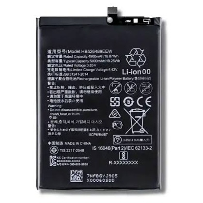 BATTERIE HONOR (HB486686ECW) HONOR Y9A