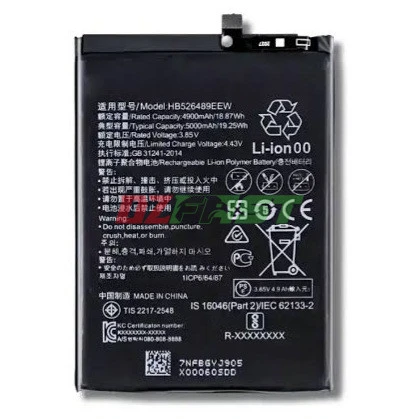 BATTERIE HONOR (HB486686ECW) HONOR Y9A
