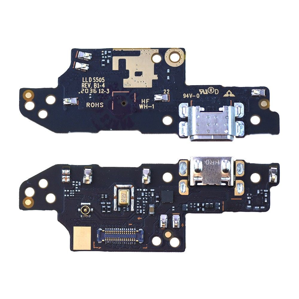 NAPPE DE CHARGE REDMI 9A / 9C / 10A RECUPERATION