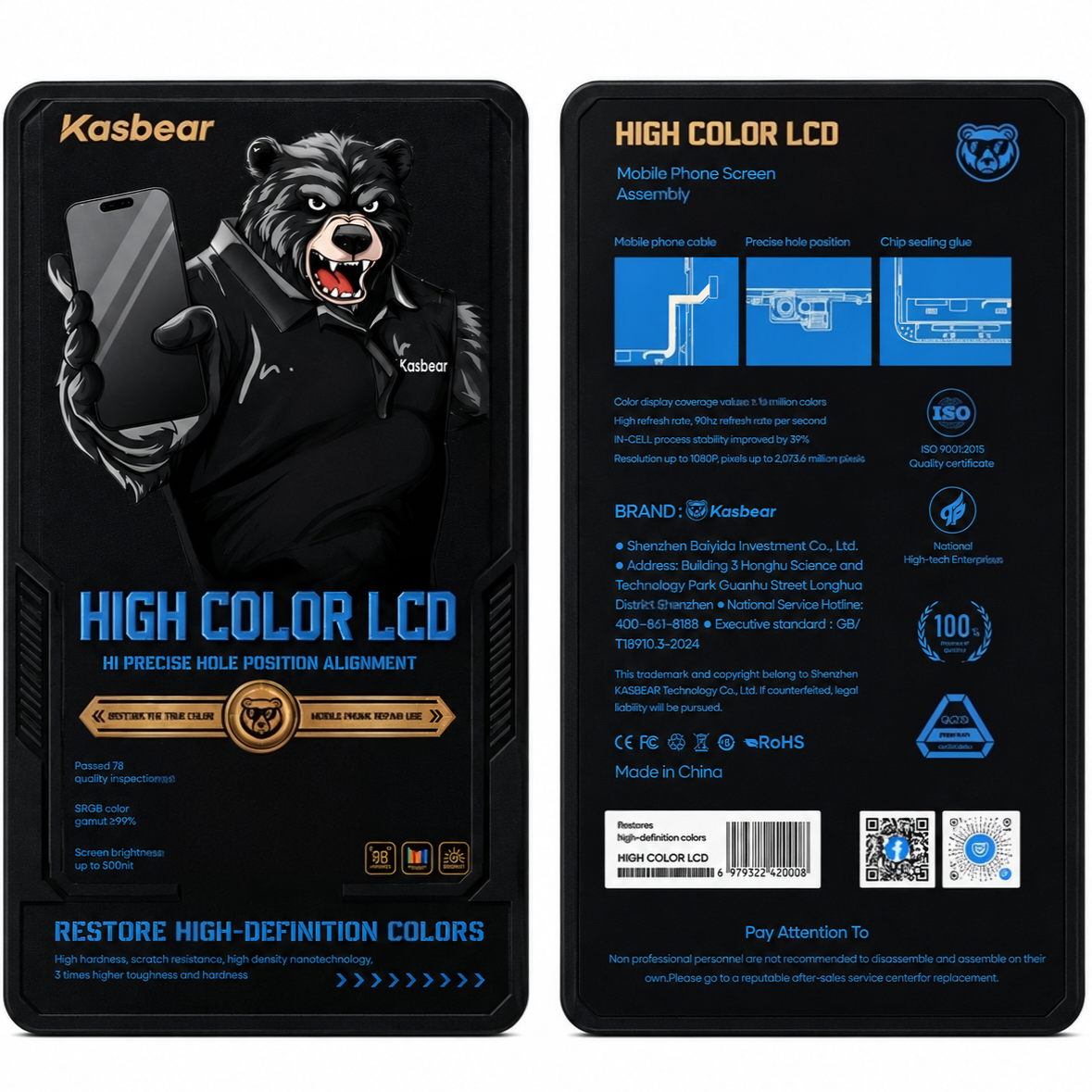 AFFICHEUR HUAWEI P30 LITE KASBEAR