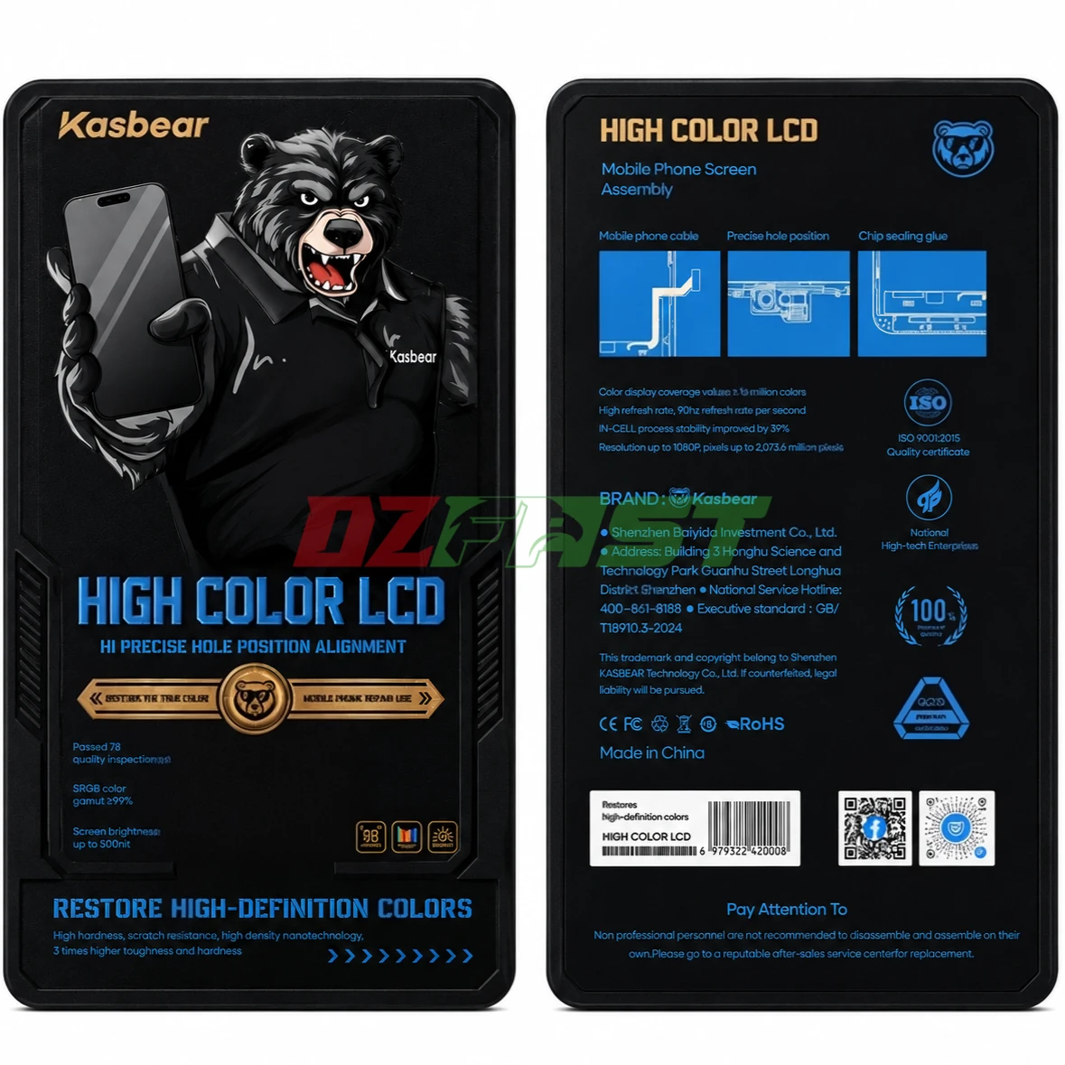 AFFICHEUR HUAWEI P30 LITE KASBEAR