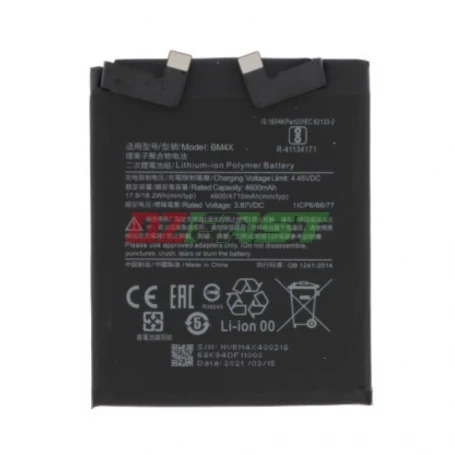 BATTERIE MI 11 LITE BP42 ORIGINAL