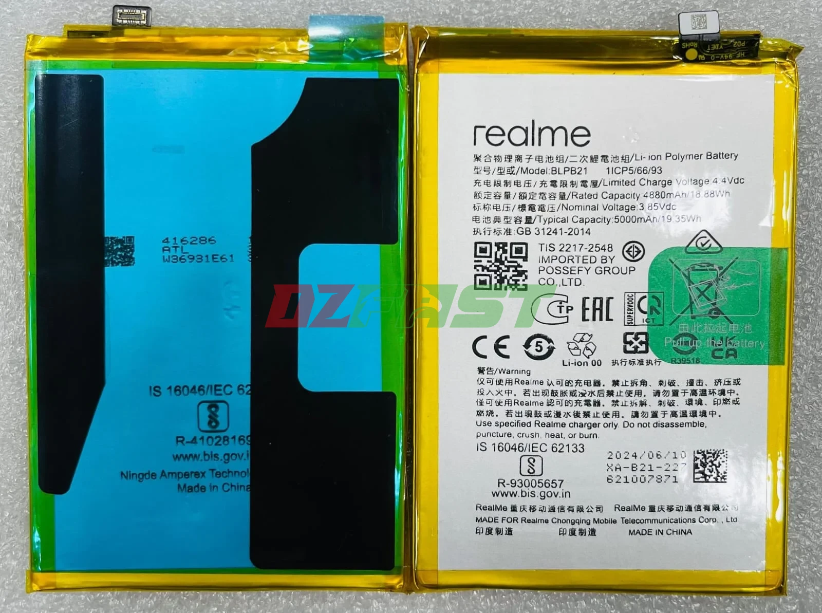 BATTERIE REALME NOTE 60 / NOTE 60X / C61 BLPB21