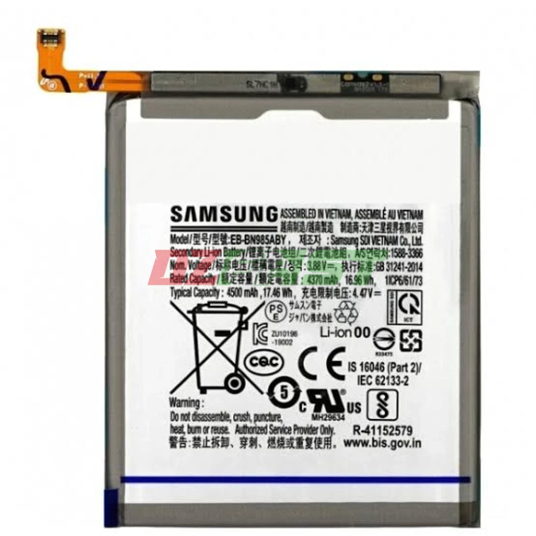 BATTERIE POUR SAMSUNG Galaxy Note 20 Ultra 5G N986/Galaxy Note 20 Ultra N985 GH8 EUR 17,98 - FR